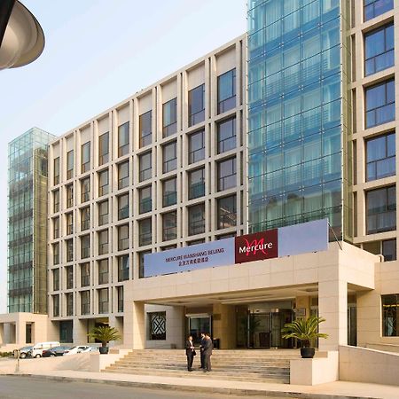 Mercure Wanshang Пекин Экстерьер фото