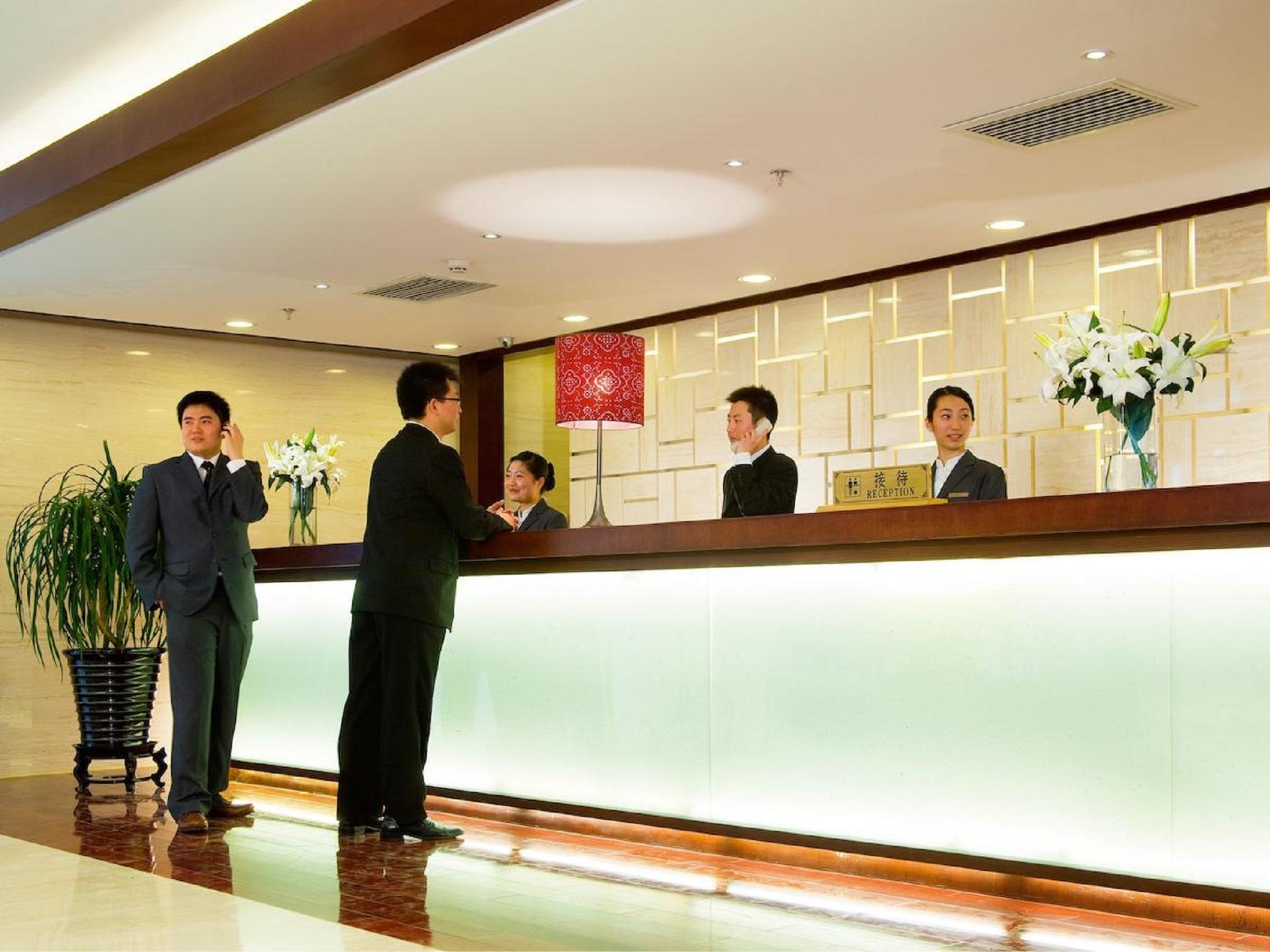 Mercure Wanshang Пекин Экстерьер фото