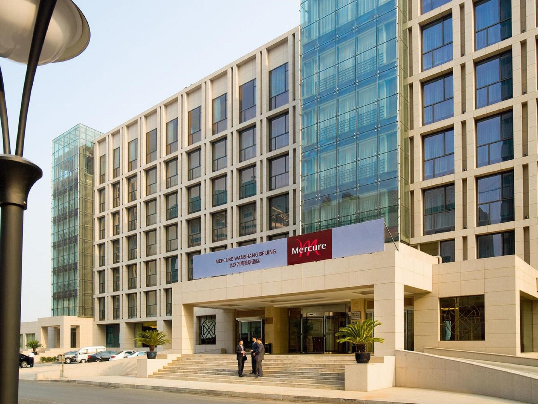 Mercure Wanshang Пекин Экстерьер фото
