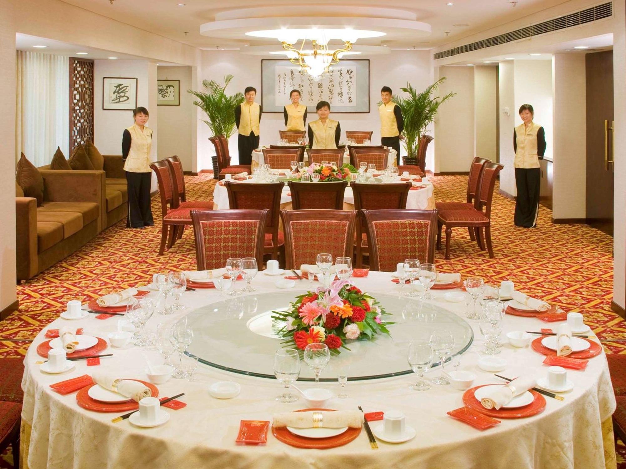 Mercure Wanshang Пекин Экстерьер фото