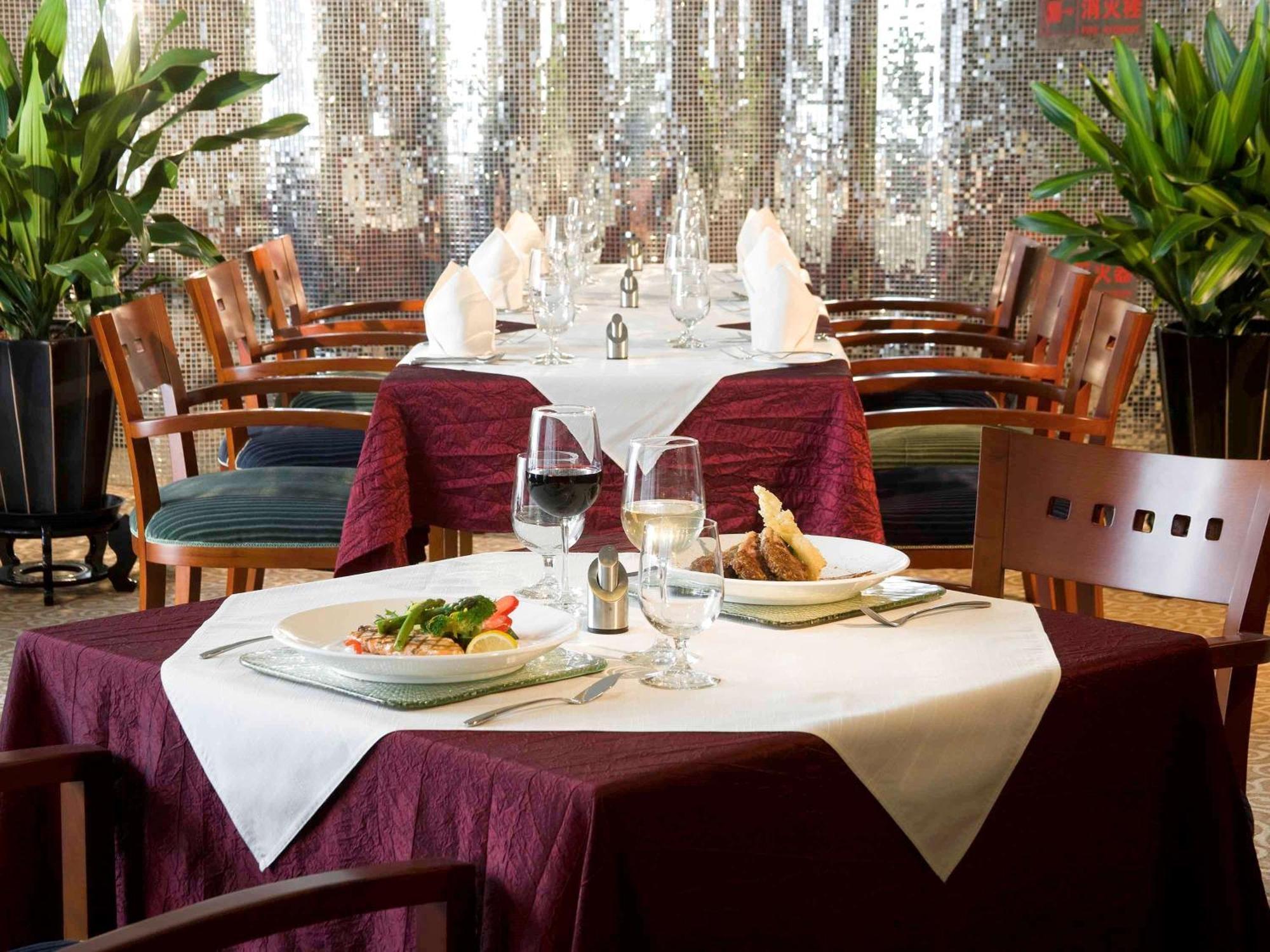 Mercure Wanshang Пекин Экстерьер фото