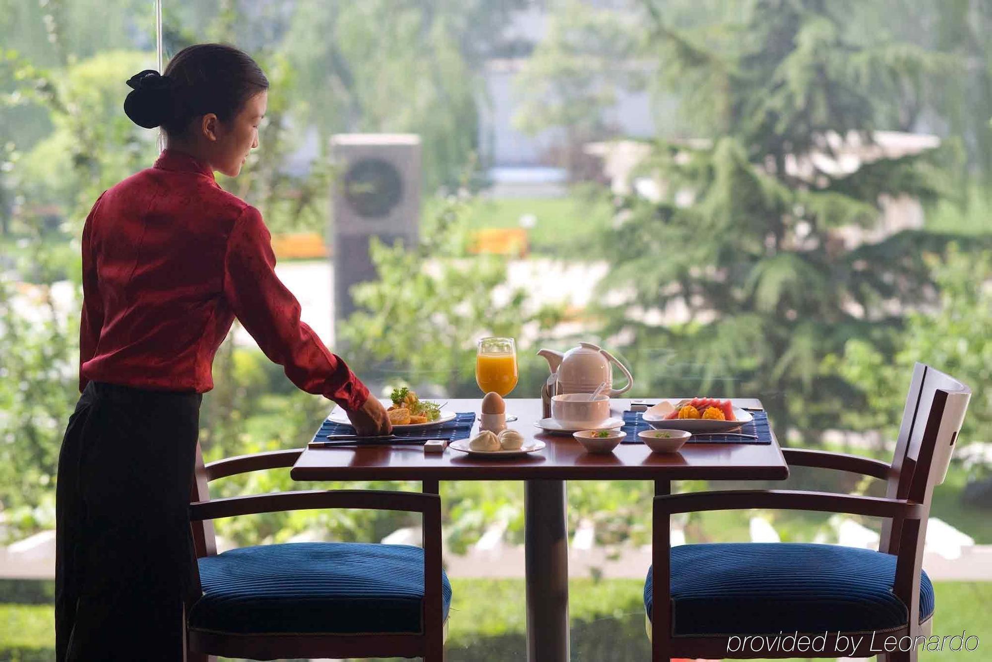 Mercure Wanshang Пекин Ресторан фото
