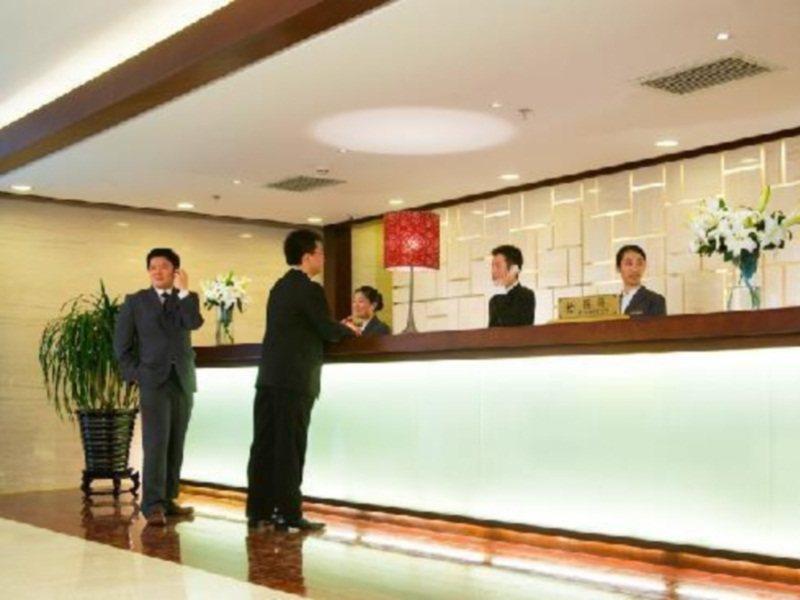 Mercure Wanshang Пекин Экстерьер фото