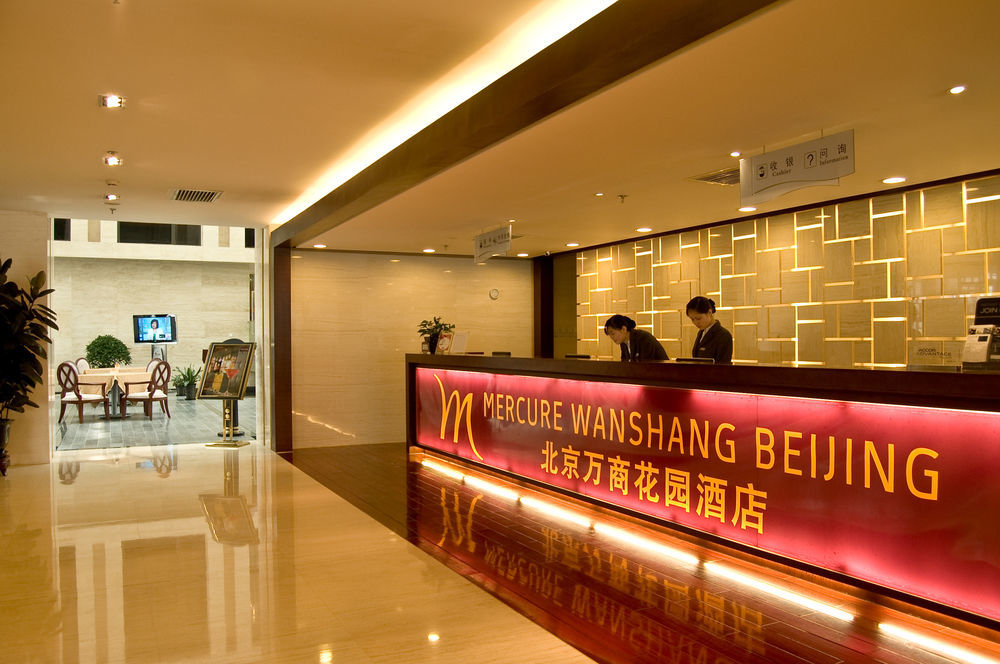 Mercure Wanshang Пекин Экстерьер фото