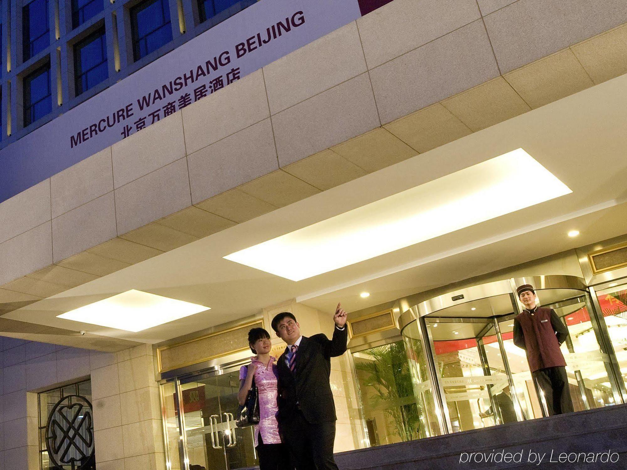 Mercure Wanshang Пекин Экстерьер фото