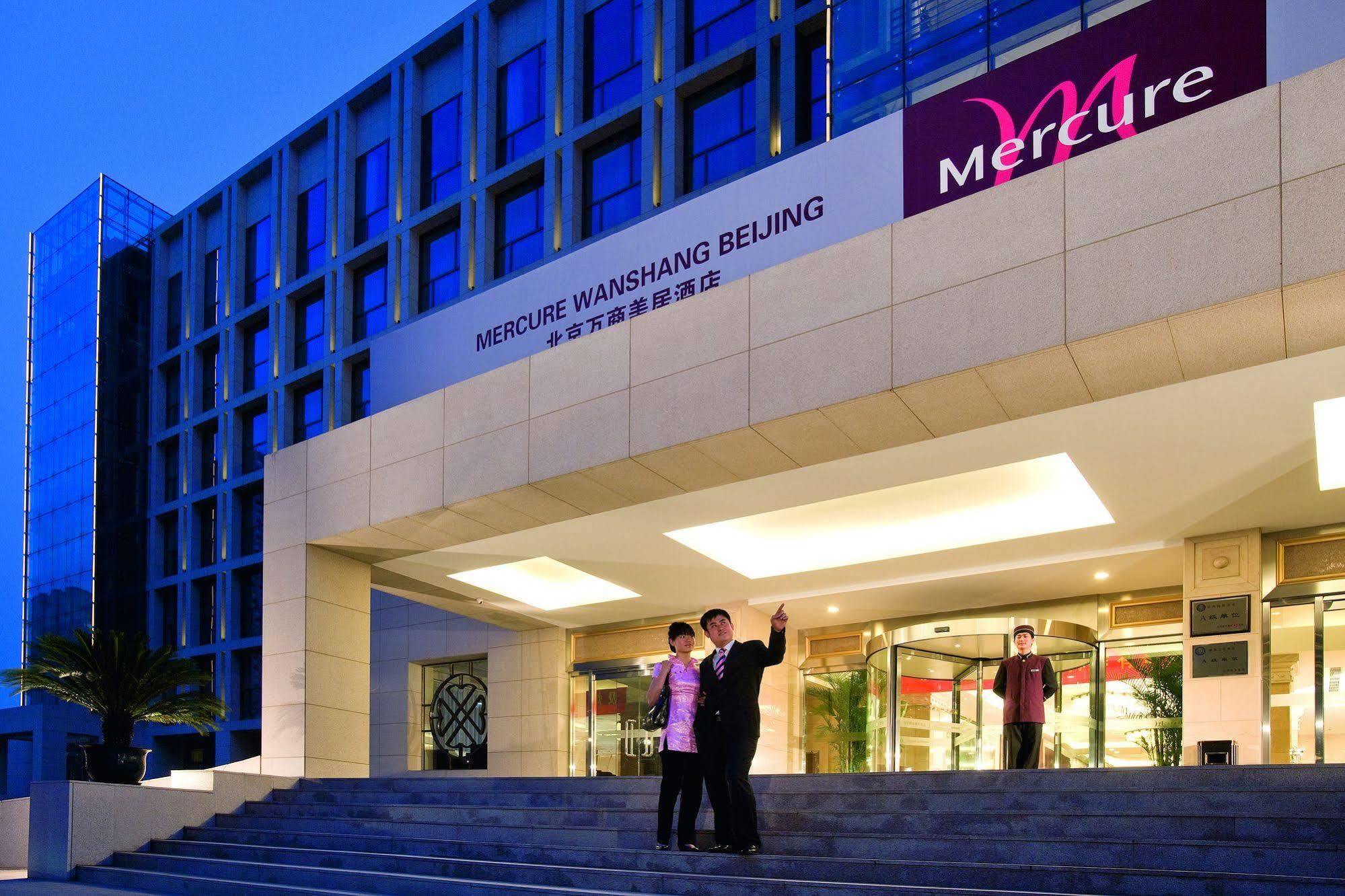 Mercure Wanshang Пекин Экстерьер фото
