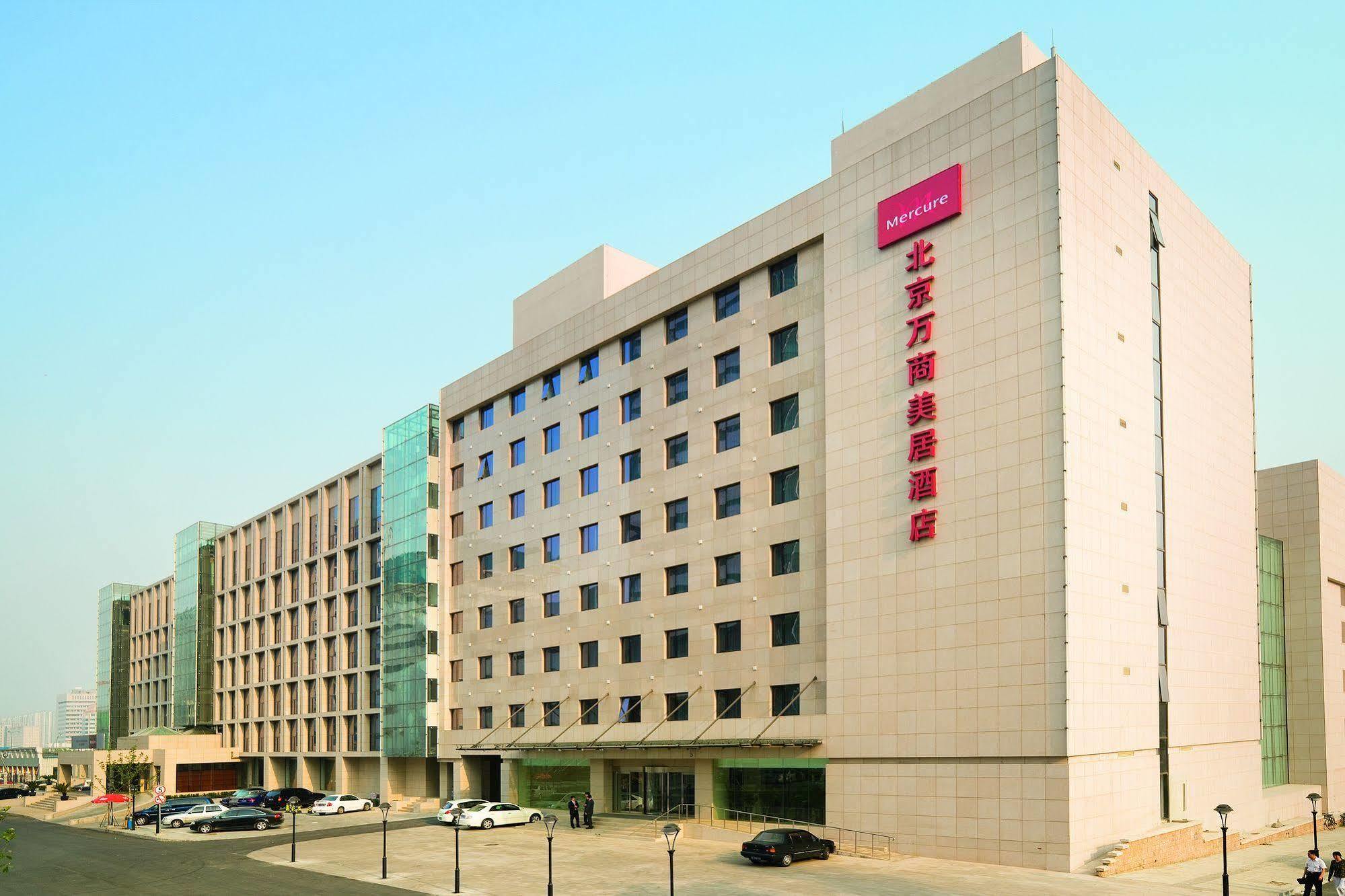 Mercure Wanshang Пекин Экстерьер фото