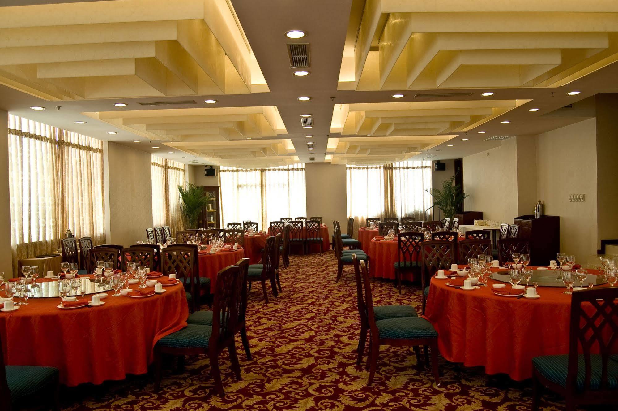 Mercure Wanshang Пекин Экстерьер фото