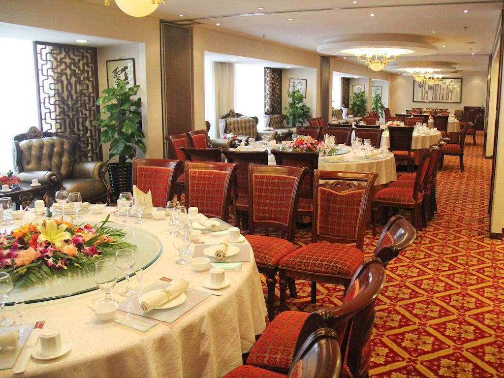 Mercure Wanshang Пекин Экстерьер фото